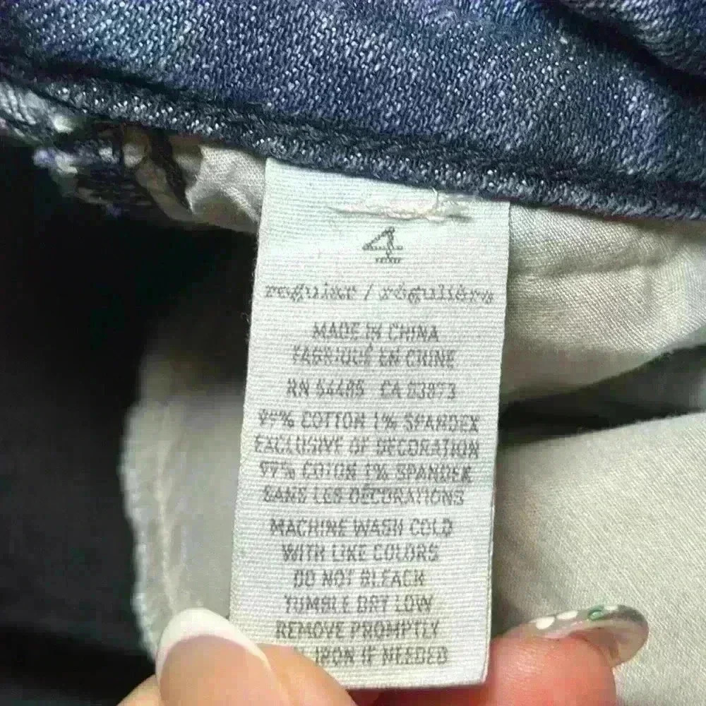 American Eagle Outfitters Stretch Skinny Denim Jeans Women’s Size 4 - Picture 10 of 14
